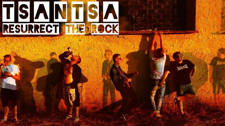 TSANTSA - Rock / Hard Rock
